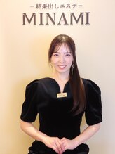 ミナミ(MINAMI) owner MINAMI