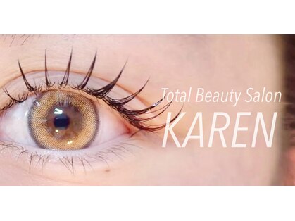 カレン(KAREN)の写真