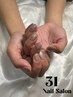 【初回オフ込】人気急上昇！マグネットorフラッシュネイル￥7500→￥6500