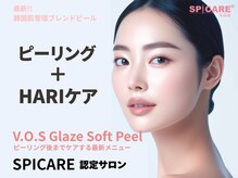 サロンルニュ ネイルオニュ(salon lune NAIL ONEW)
