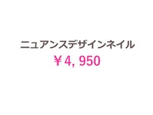 ファースト(FIRST)/