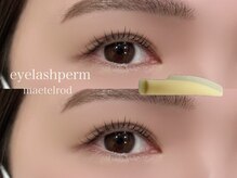 アン フェミン(une FEMIN)/【メーテルロッド】渋谷/まつげ