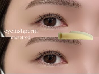 アン フェミン(une FEMIN)/【メーテルロッド】渋谷/まつげ