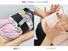 【痩身人気No.3】痩身ケア60分+ヘッドスパ10分 9900円