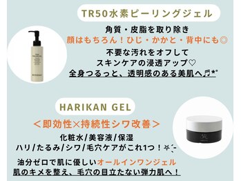 チャームズ(CHARM'S)/CHARM’Sお取り扱い商品♪