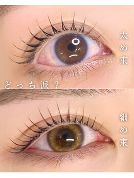 マユー 恵比寿店(MaYou)/まつげパーマ/束感まつげ/韓国風