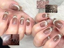 ヌル ネイル 堀江(NURU NAIL HORIE)/大人ブラウンマグネットフレンチ