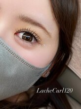 シロン 川越店(Cilon.)/LacheCurl120本＊