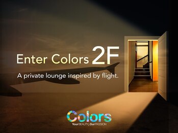 カラーズ広尾 ネイルラウンジ(Colors Hiroo Nail Lounge)/Enter Colors ー 広尾2階へ