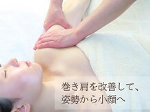 フルールクレール 駒込店