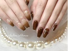 ネイルサロン アドルノ(Adorno)/☆大人ブラウン☆アシメトリー☆