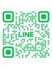 【メニューに迷ったらこちら】LINEで事前相談OK(ネイル専用LINE)