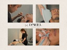 ダンデル(DANDEL)