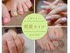 アヤネイル(Aya nail)の写真
