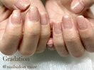 グラデーション
