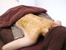 ボディハーブピーリング【カウンセリング＋当日施術】赤み跡・ニキビも改善◎