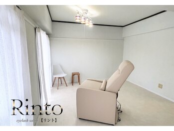 eyelash salon Rinto【リント】【7月10日NEW OPEN（予定）】の写真/1人1人に丁寧に向き合う、プライベート空間でゆったりお過ごしください