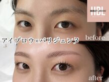 アイル(eil.)の雰囲気(まつ毛パーマとアイブロウセットメニューで時短◎)