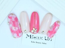 ミューアン(Mieux Un)/