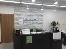 いずみ整骨整体院 上田