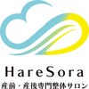 ハレソラ(HareSora)のお店ロゴ