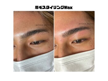 プリマプリート メンズ店/《眉毛Waxスタイリング》