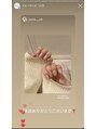 ナイスネイル センター南店(NICE NAIL) オフ込み持ち込みデザインコース5,990円