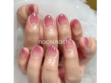 うる艶グラデ￥5,000-お客様から大好評！肌馴染み◎