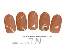 ティーエヌ 蔦屋書店茂原店/季節の定額4900円コース☆