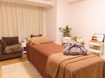 アヒマ(AHIMA)/完全個室/プライベート空間