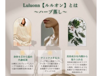 ヨサパーク ジェネ(YOSA PRAK GE-NE)の写真