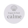 カルム 恵比寿 広尾(calme)のお店ロゴ