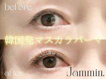 ジャミン(Jammin)の雰囲気（マスカラをしたかのような自然な濃さと艶のある目元に☆★）