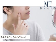 MTサロン 上通店