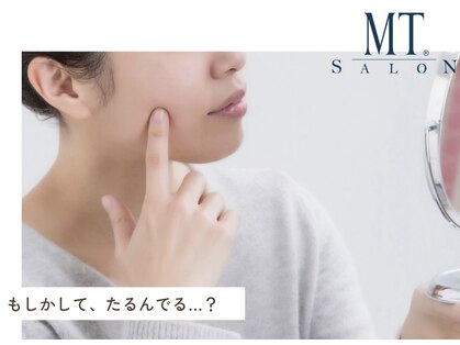 MTサロン 上通店の写真