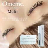ココ 高畑店(Beautysalon COCO)