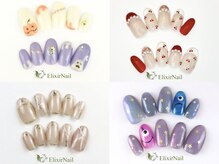 エリクサーネイル 新橋(Elixir Nail)の雰囲気（カジュアル定額☆当店他店オフ無料★色変OK☆8980円）