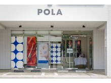 中山道沿い(北本駅東口より徒歩7分)店舗前駐車可