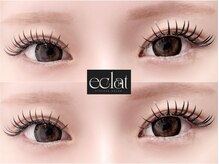 エクラ(eclat)/バインドロック120束