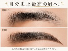 ベリンダレイ アトリエ紗代(Belinda.lei)