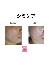 ルビーサロン(ruby-salon)/