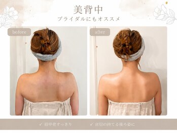 風薫(フウカ)/小顔&美ボディ