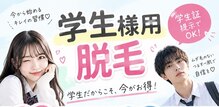 レア(le'a)