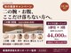 リフロー(REFLOW)の写真/脂肪燃焼ではなく脂肪細胞を分解アプローチ！最先端マシンでサイズダウンを叶える結果重視の本格痩身♪