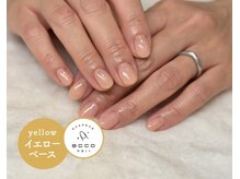 eccoネイル万代の雰囲気(【フットネイル】《イエベさん》)