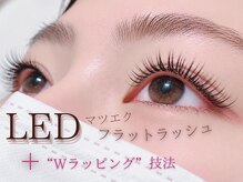 アリュージョン 梅田中崎町店の雰囲気（LEDマツエク×フラットラッシュ♪特殊な技法でモチ×1.5倍！梅田）