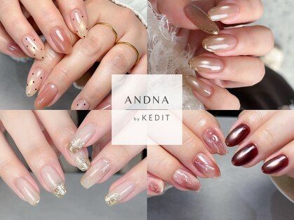 アンドナ バイ ケディット(ANDNA by KEDIT)の写真