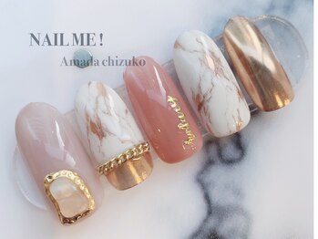 ネイルミー(nail me!)/