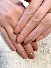 アルス(ARS)/ワンカラー