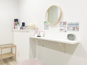 ロティ(ROTi)/【都度払い専門サロン ROTi】